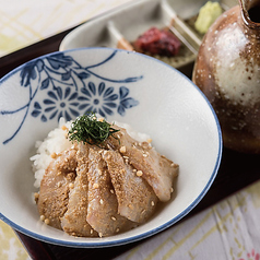 頂鯛の鯛茶漬け
