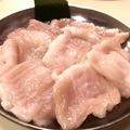 料理メニュー写真&nbsp;【極】超ホルモン