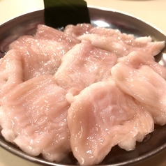 【極】超ホルモン