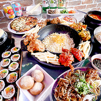 食べ放題で楽しむ韓国料理コース★魅力たっぷり！