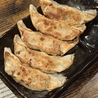 麺屋徳川のおすすめポイント3