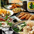 九州の味を集めた飲み放題付コースがお得♪宴会なら九州料理居酒屋『エビス』へ！！