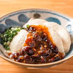 三村さん家のおぼろ豆腐