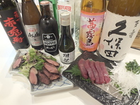 豊富なお酒とお料理をご提供しております！