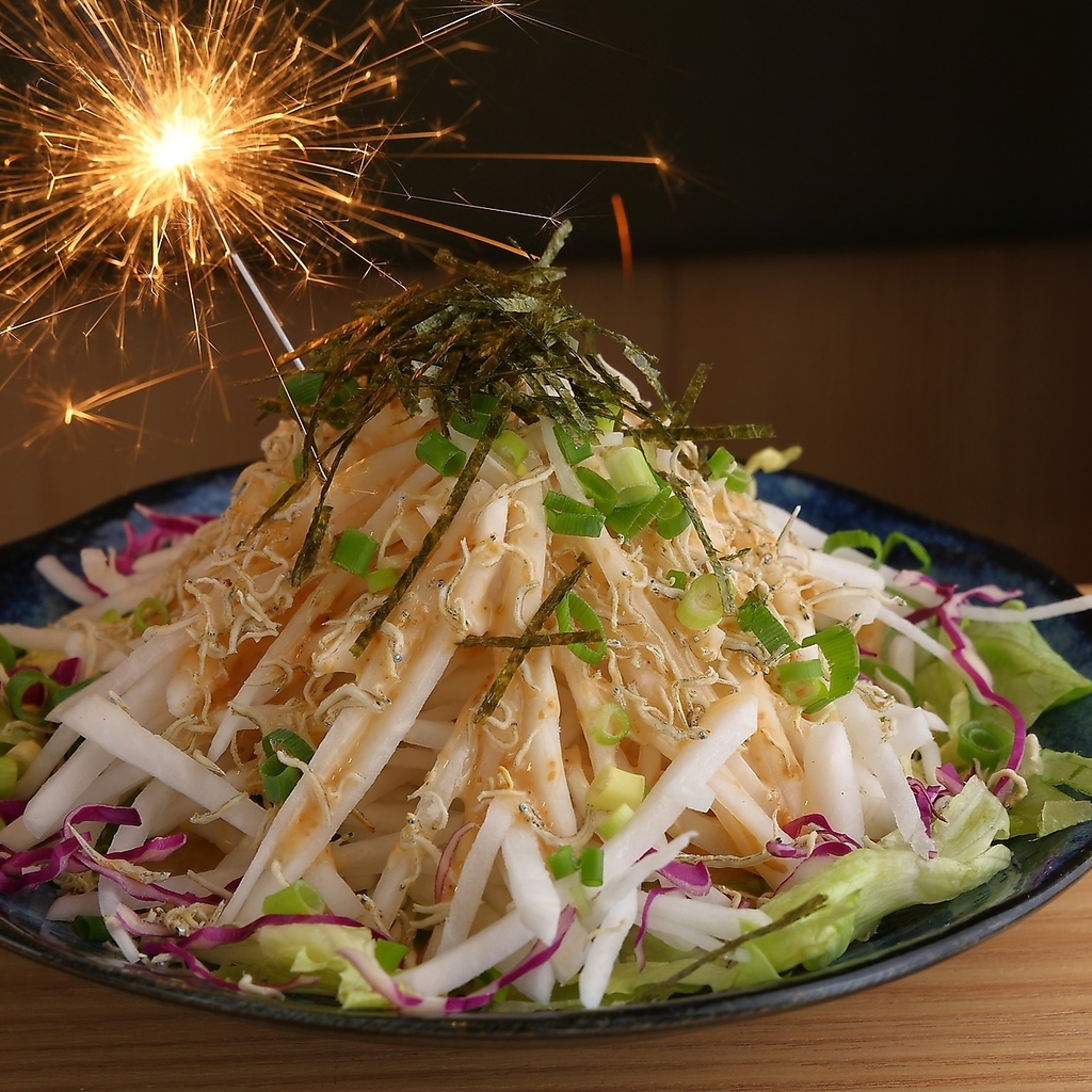 【鳥王おすすめ】花火大根のカリカリサラダ