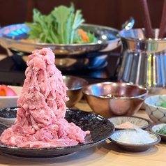5秒でとろける極薄ラムしゃぶ-燈月庵特製黄金出汁仕立て-