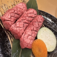国産厚切り上タン