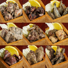 炭火焼き　ハーフ　各種