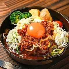 ざくざくラー油の麻婆ハンバーグ (200g)