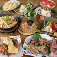 【選べる食べ飲み放題プラン】
