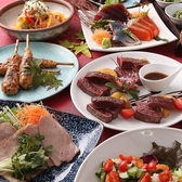 個室居酒屋 旨家門 うまかもんのおすすめ料理2