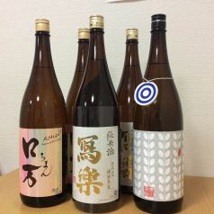 自慢の日本酒！