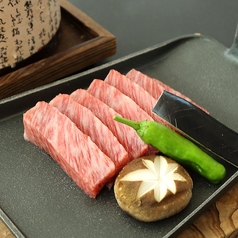 和牛ステーキ　120g