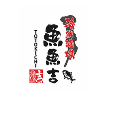 海鮮酒場