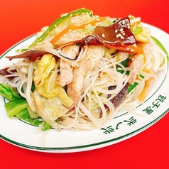 野菜たっぷり焼ビーフン