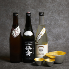 博多炉端 魚松の特集写真