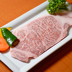 黒毛和牛焼肉 やきまるの特集写真