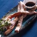 料理メニュー写真&nbsp;鮭ハラスの塩焼き