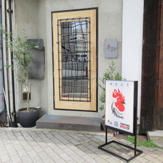最大20名様まで貸切可能です♪お気軽にお問い合わせください！