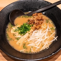 お酒の後にぴったり◎絶品の徳島ラーメンをご賞味あれ♪