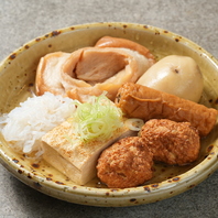 味のしみた絶品おでんを日本酒や焼酎と共に楽しめます◎
