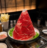 山城辣妹子重慶火鍋 上野店のおすすめ料理3