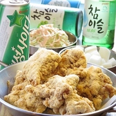 ネネチキン　名古屋太閤通駅前店のおすすめ料理2