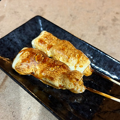 極上ささみ串（チーズ）