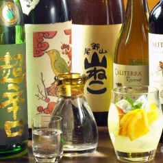 日本酒・焼酎・ワイン・サワー…豊富なドリンク！