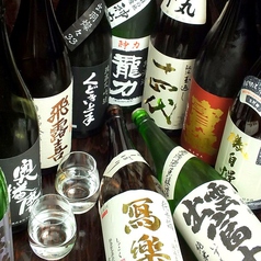 集い居酒屋 ふくふく 神戸三宮の特集写真