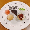 肉キッチン BOICHI ホテルサンルート浅草店のおすすめポイント2
