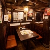 海鮮居酒屋北海道知床漁場天満店のおすすめポイント3