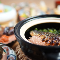 炭と土鍋 魚座のコース写真