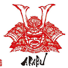 【岩手県】赤武　- 若き蔵元が生む洗練の一杯 -