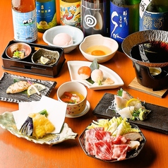 石川のうまいもんと地酒 加賀里火特集写真1