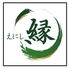 縁 えにしのロゴ