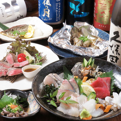 旬菜匠味 くし山の特集写真