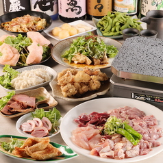 個室居酒屋　炭火焼き瑞炎　梅田店のコース写真