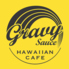 GRAVY SAUCE グレイビーソースのロゴ