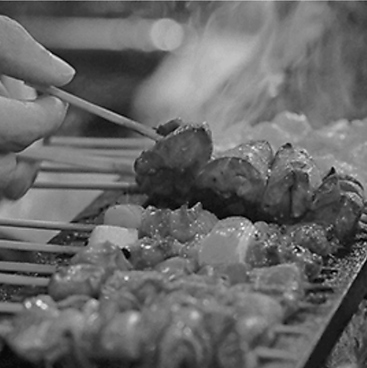 青雉 海老名のおすすめ料理1