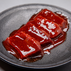 辛旨焼肉