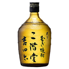 【麦】吉四六