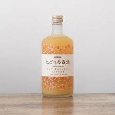 にごり杏露酒