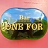BAR ONE FOR