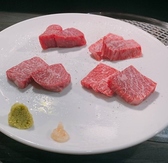 焼肉ホルモン横綱三四郎 高円寺店のおすすめ料理2