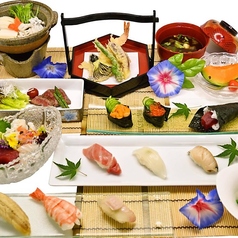 松葉寿司のコース写真