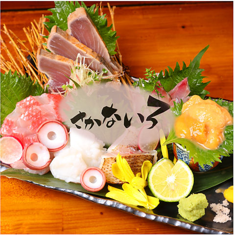 通うほどに、好きになる。味も値段も、ちょうどいい◎肩肘張らずに美味しいものを！