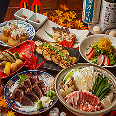 豪華な料理コースを多数ご用意！