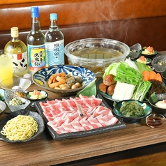 燦別邸 北新地店のコース写真