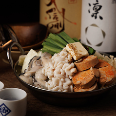 日本酒原価酒蔵　大宮店【時間無制限飲み放題1,380円 開催中】の特集写真